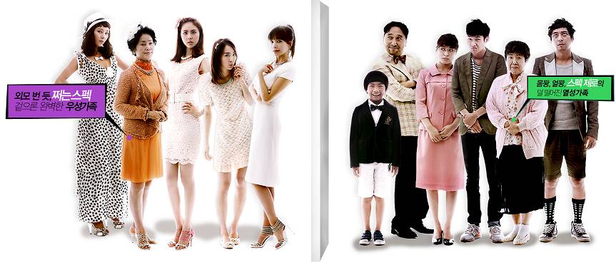 forums.soompi.com/