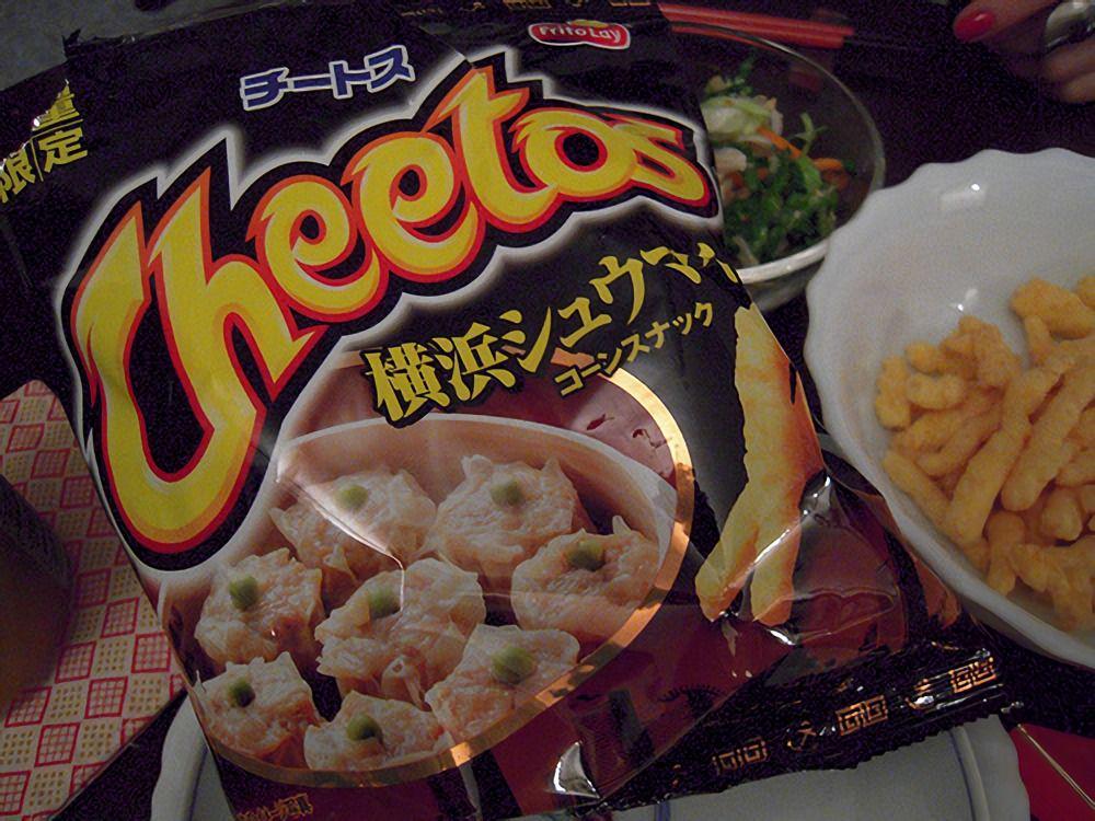 umamimart.com