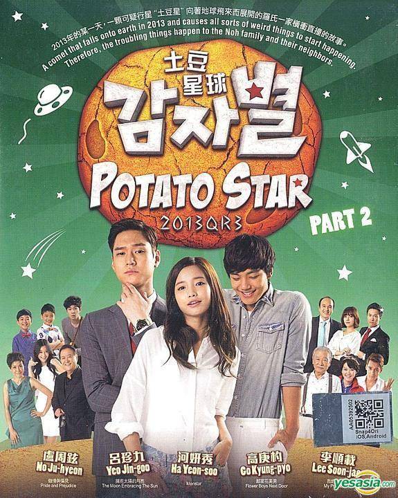 yesasia.com