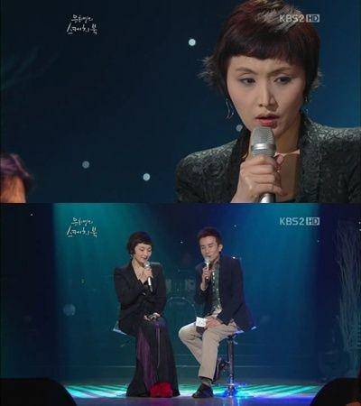 KBS2
