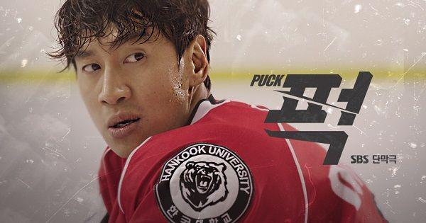 Cuma Punya 2 Episode, 5 KDrama Ini Juga Tak Kalah Bikin Gregetan Lho!