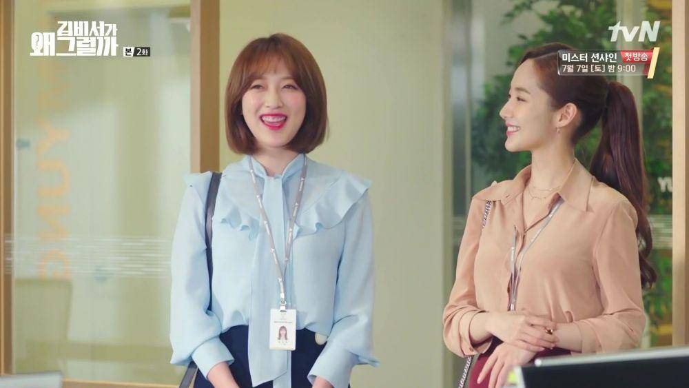 dramabeans.com