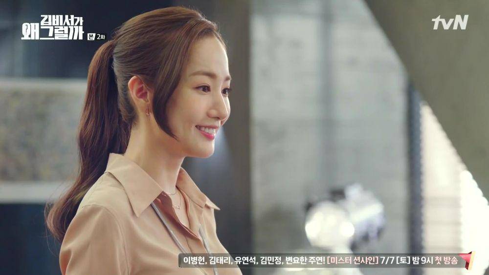 dramabeans.com