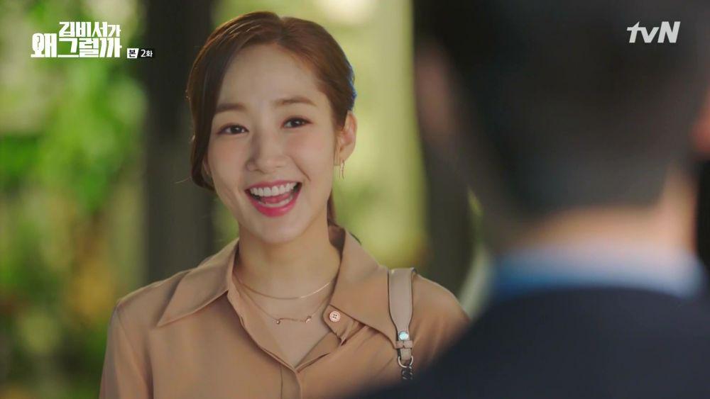 7 Karakter Alpha Woman yang Perlu Dicontoh dari 'Secretary Kim'