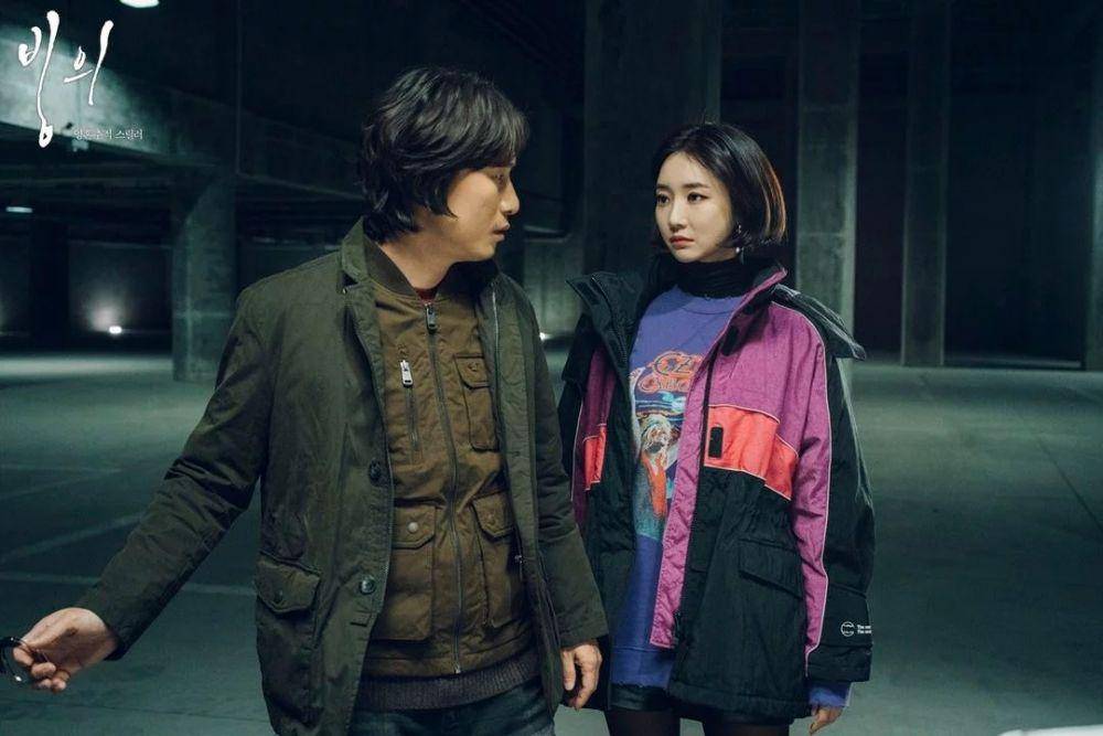 hancinema.net