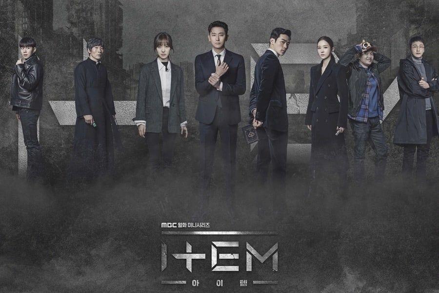 Bikin Gak Sabar, 4 KDrama Genre Misteri Ini Mulai Tayang Februari 2019