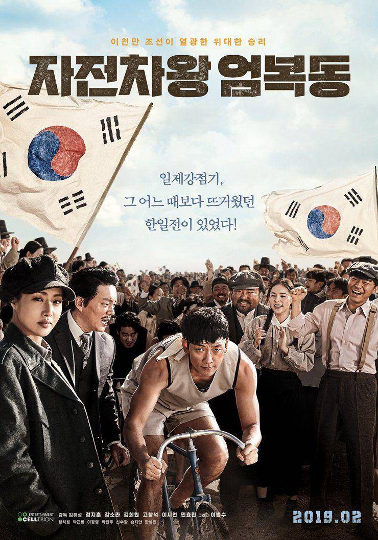 mydramalist.com