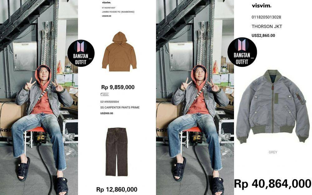 nstagram.com/bangtan_outfit
