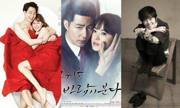 dramabeans.com