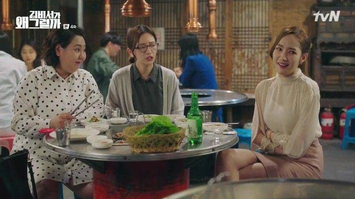 Dramabeans.com