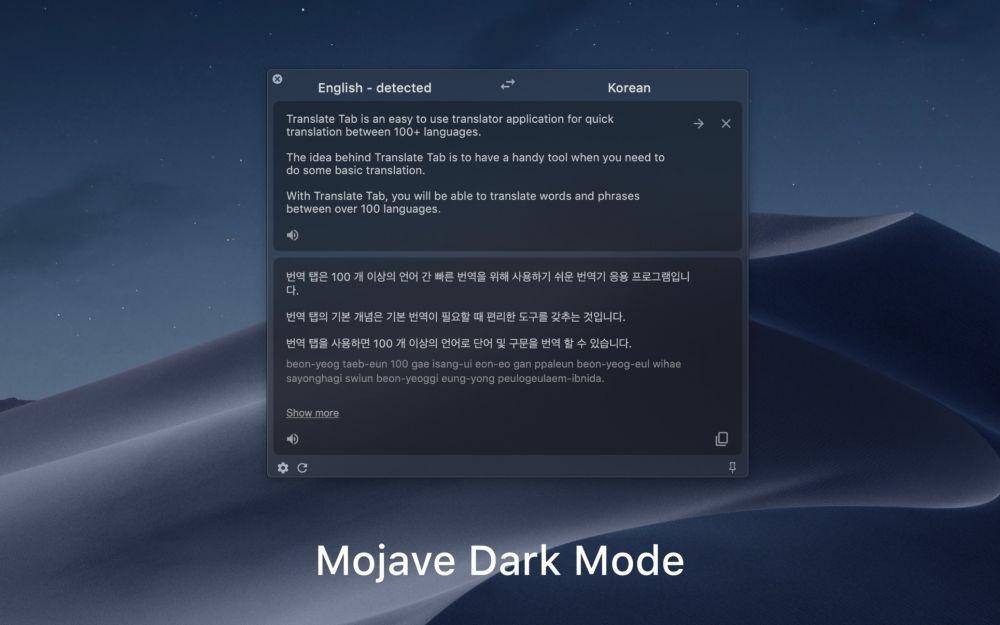 macupdate.com