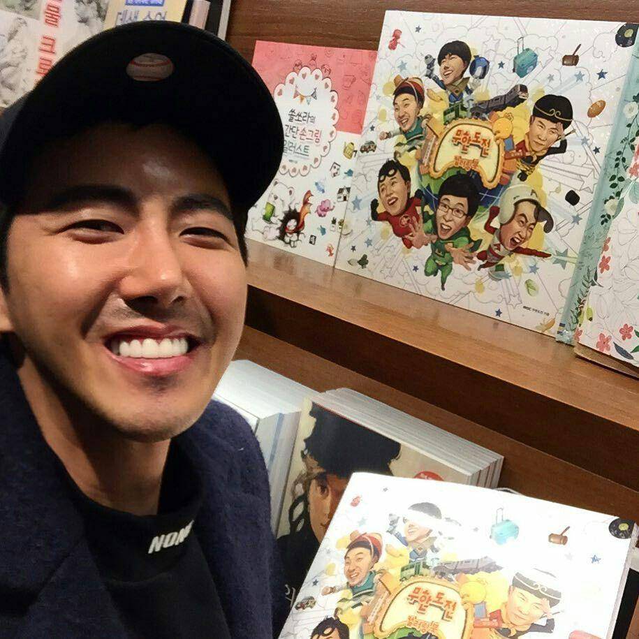 instagram.com/prince_kwanghee