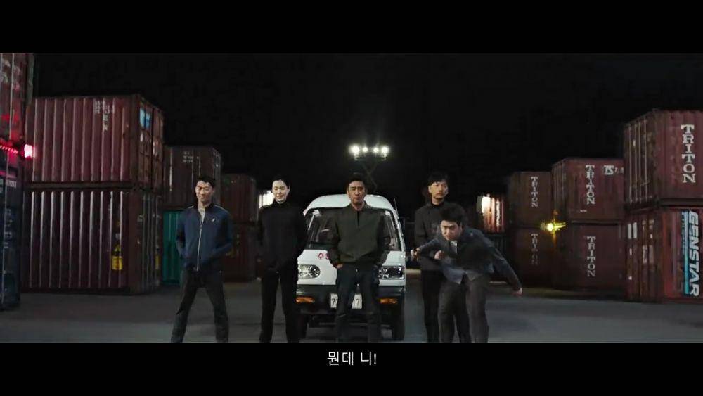 www.hancinema.net