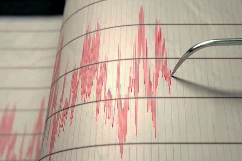 7 Aplikasi Pendeteksi Gempa Bumi Ini Tingkat Akurasinya Tinggi