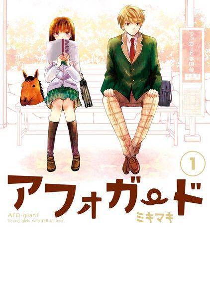 myanimelist.net