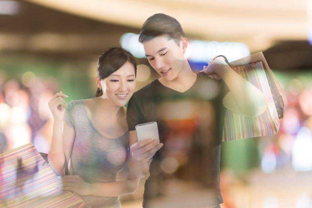 Shutterstock/elwynn
