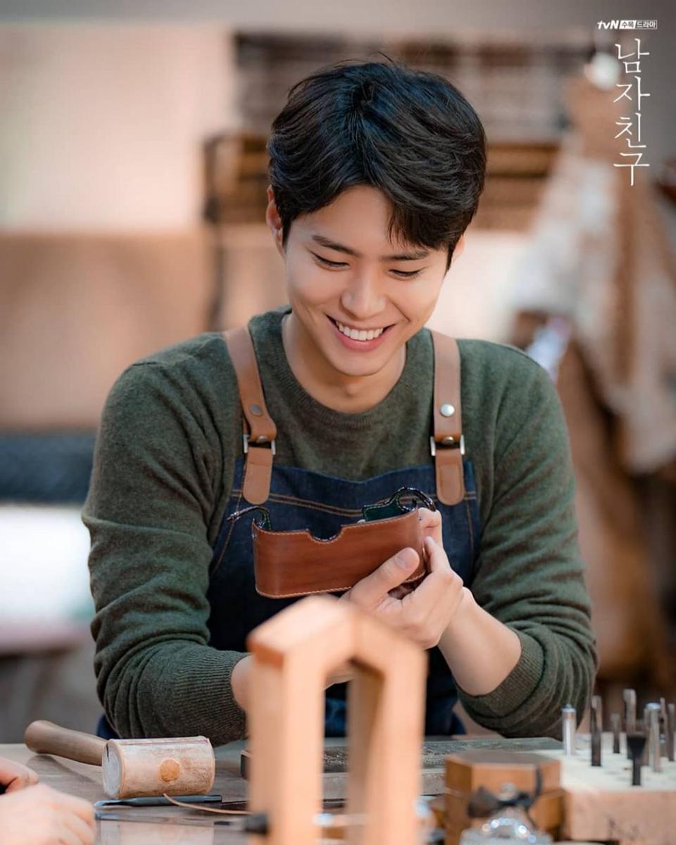 Instagram.com/boyfriendkdrama
