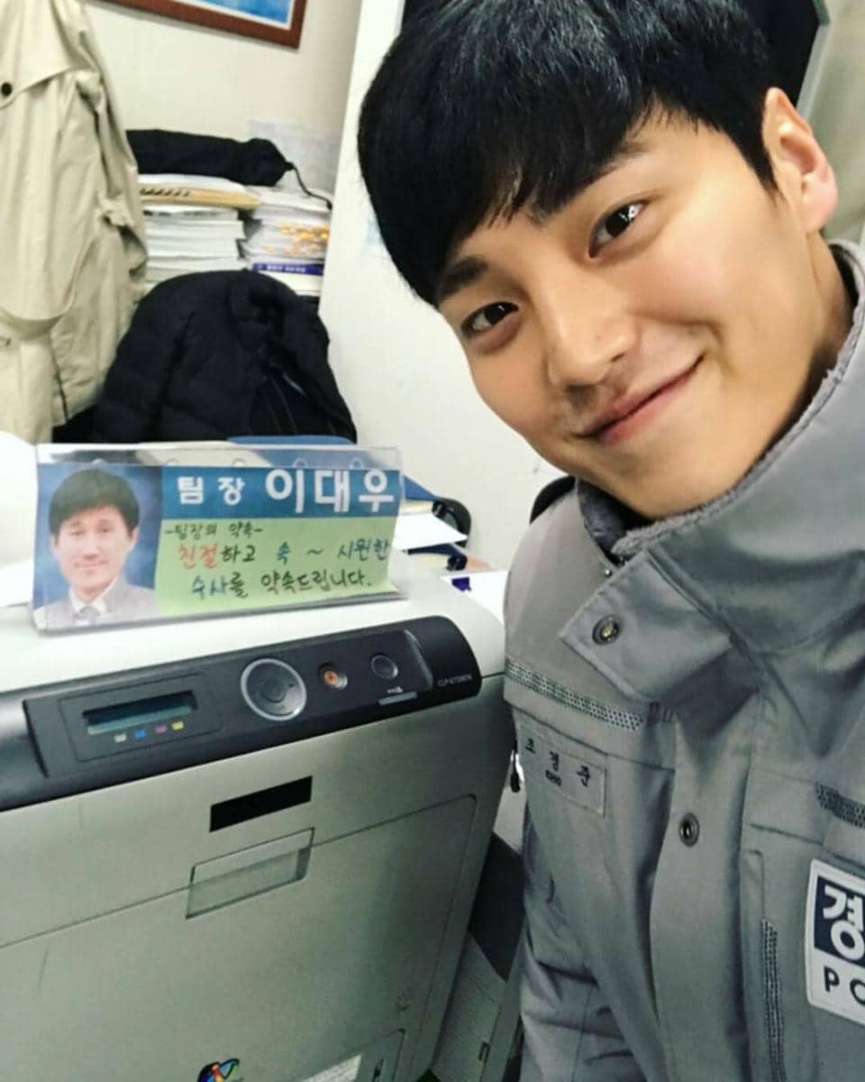 instagram.com/leetaehwan0221