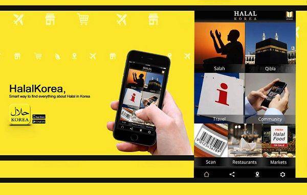 halhalal.com