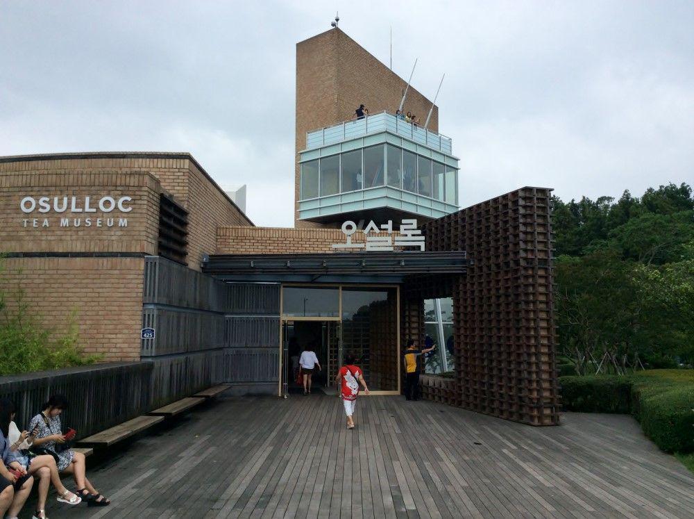 allaboutjeju.com