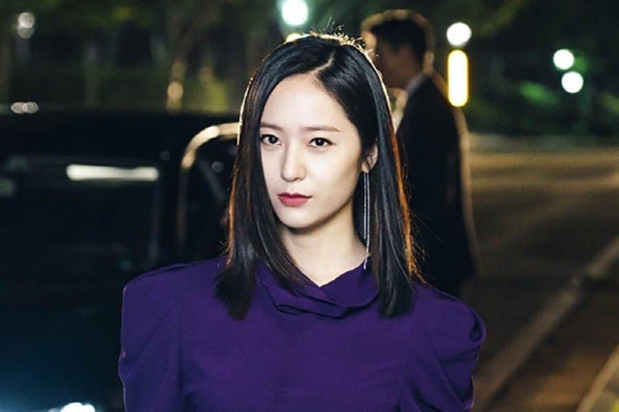 Modis Bak Model, Intip Yuk 10 Harga Outfit Mewah Milik Krystal Jung!