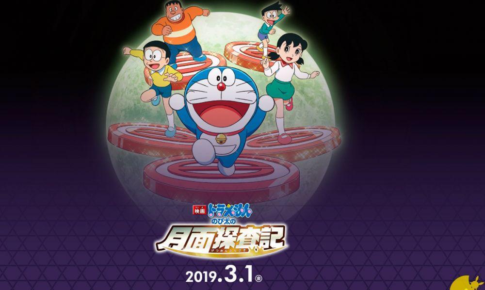 5 Film Animasi Jepang yang Rilis Bulan Maret 2019, Wajib Nonton!