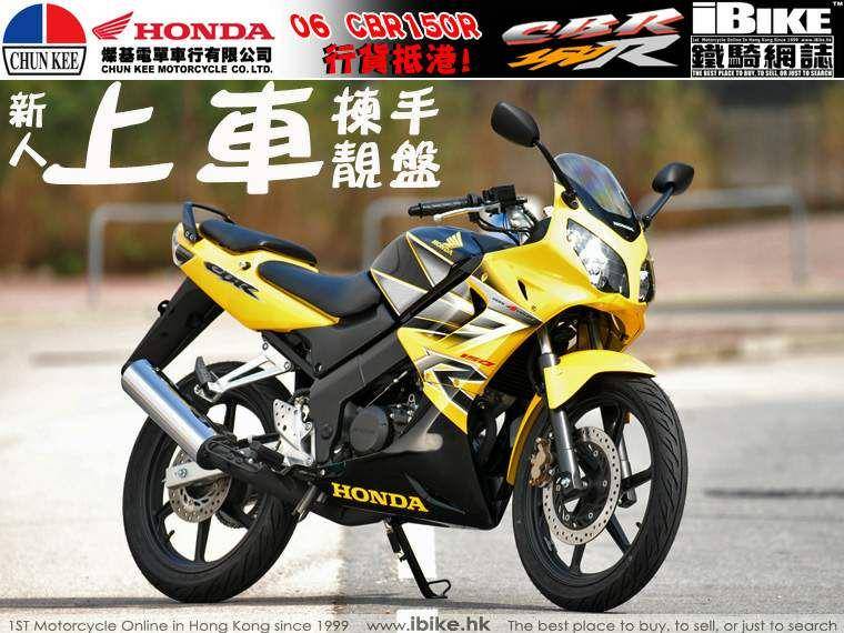 motorcyclespecs.co.za