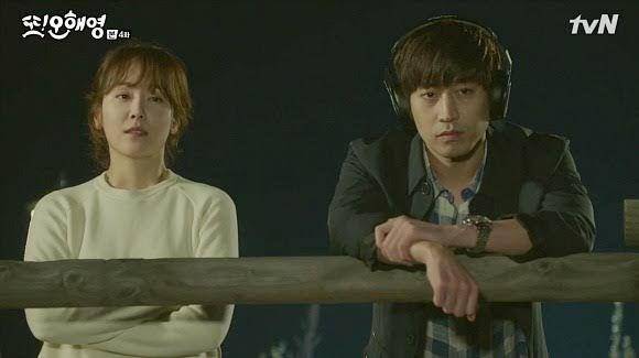 Dramabeans.com