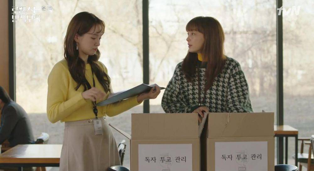 dramabeans.com