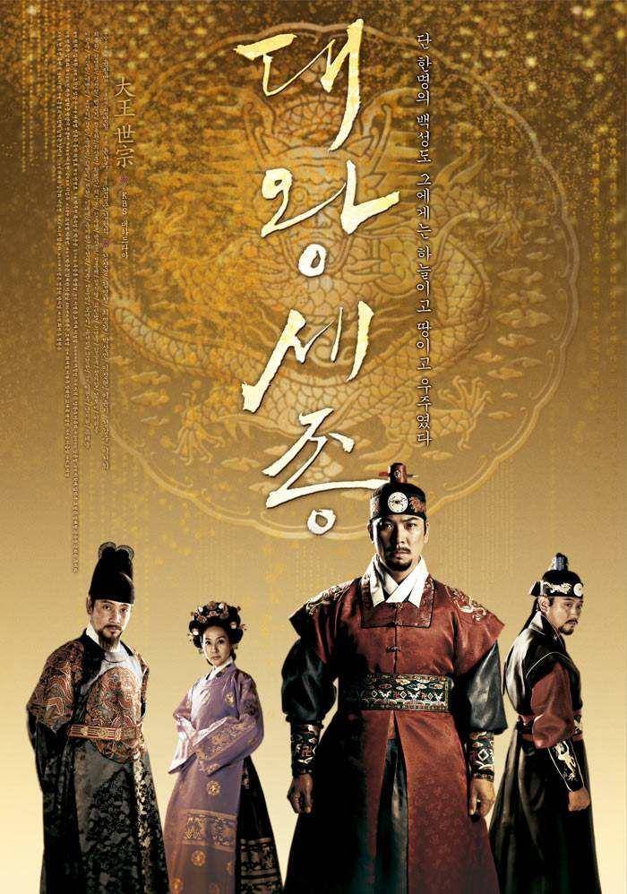 hancinema.com