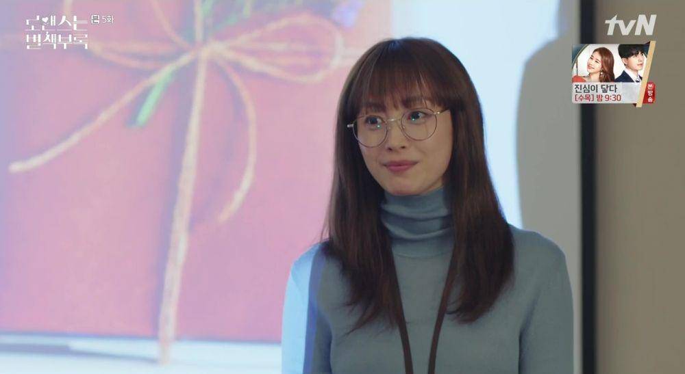 dramabeans.com