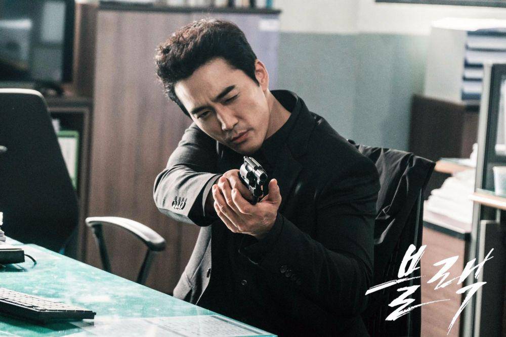 hancinema.net