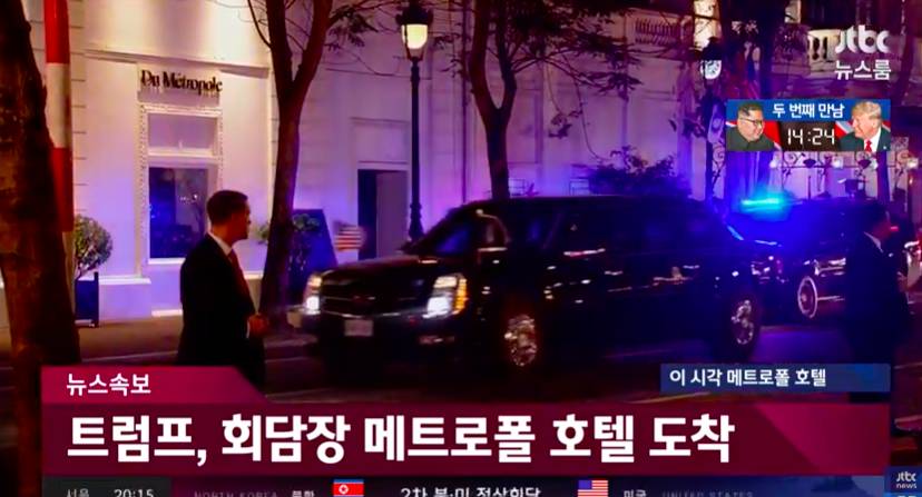 JTBC