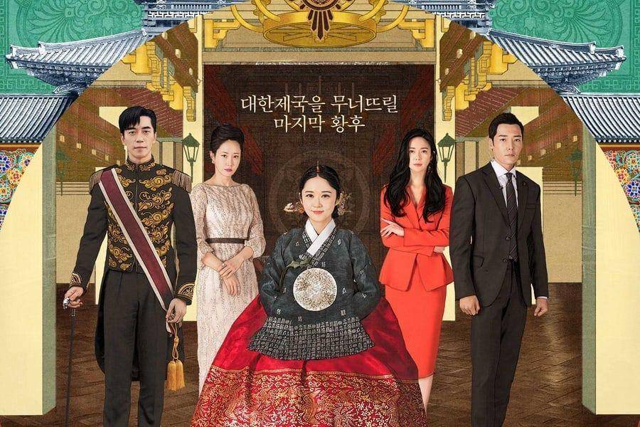 soompi.com