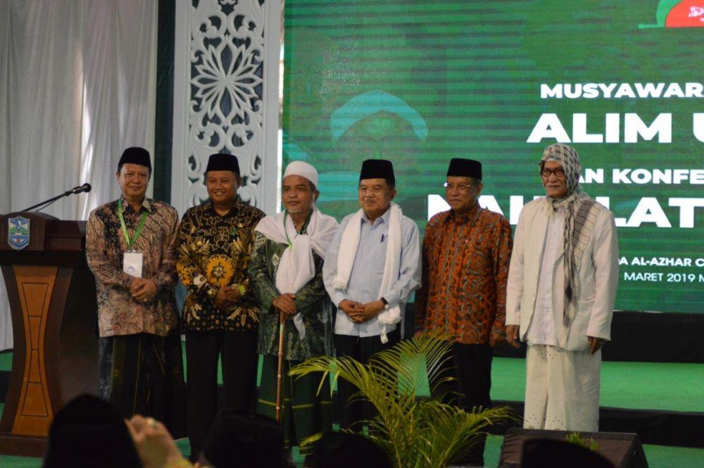 Selain MLM Haram, Ini 4 Poin Lain Rekomendasi PBNU kepada Pemerintah