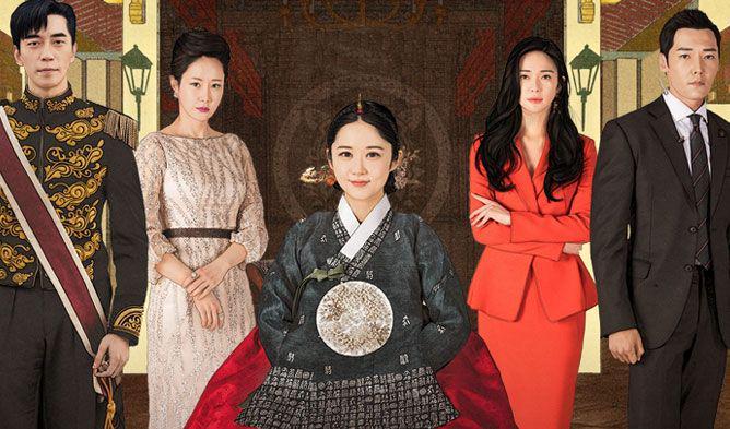 5 Nilai Kehidupan yang Bisa Dipetik dari KDrama The Last Empress