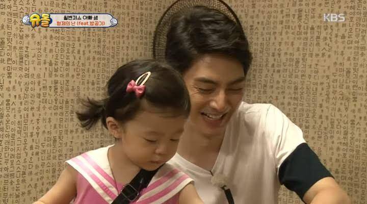 soompi.com