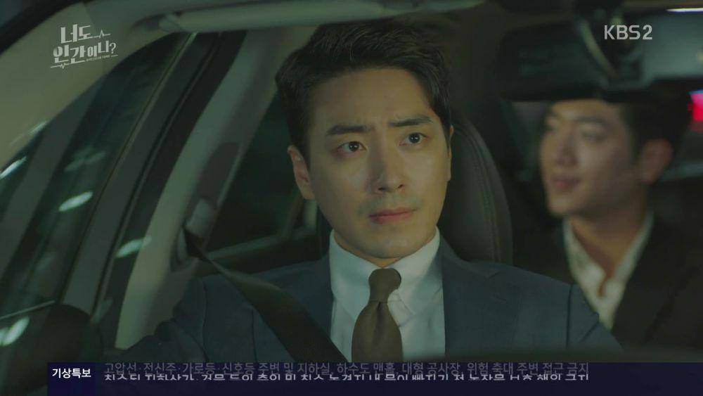 dramabeans.com