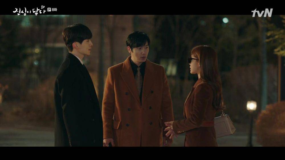 dramabeans.com