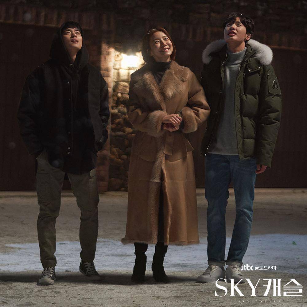 Instagram.com/jtbcdrama
