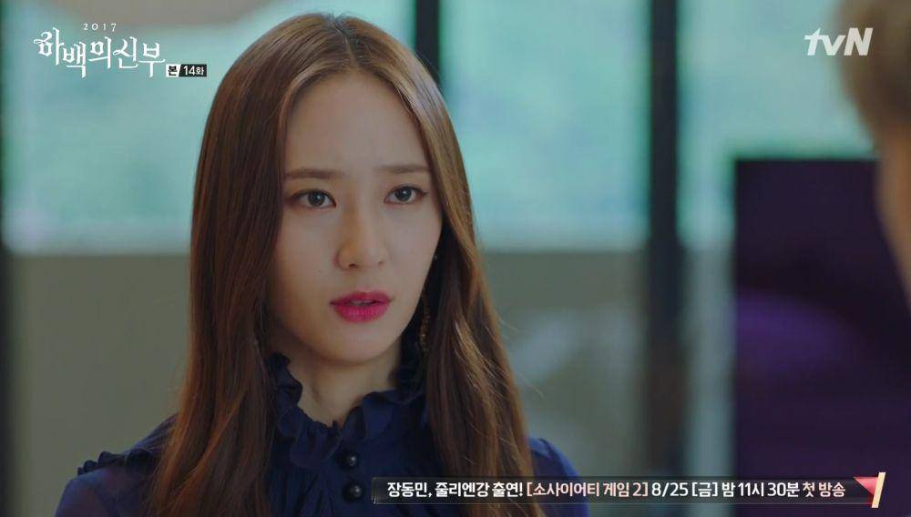 dramabeans.com