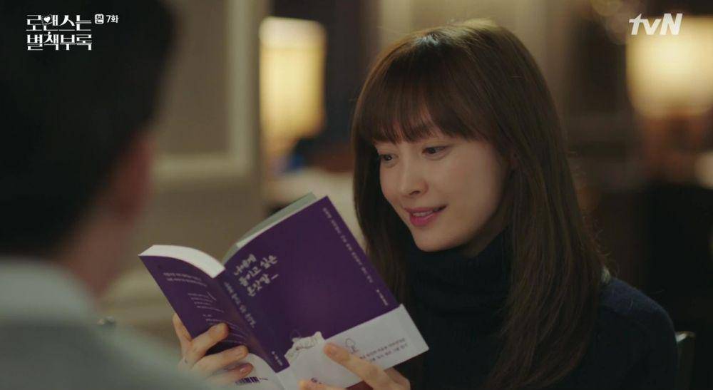 dramabeans.com