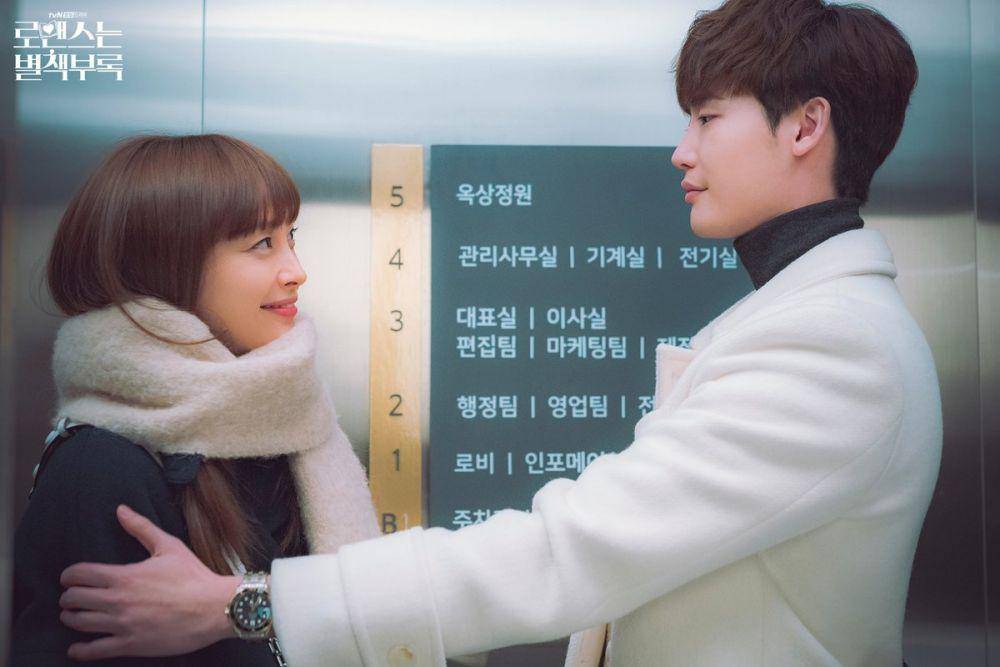 hancinema.net