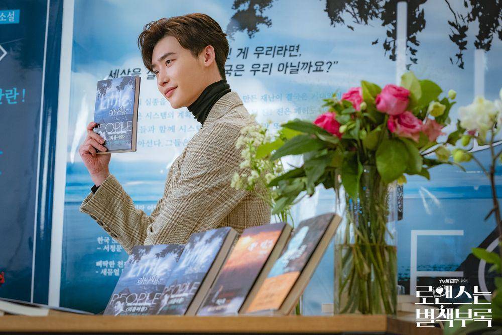 hancinema.net