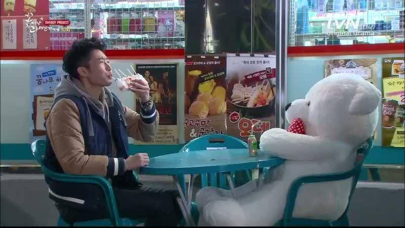 dramabeans.com
