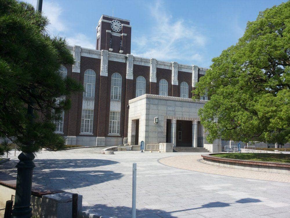 en.japantravel.com