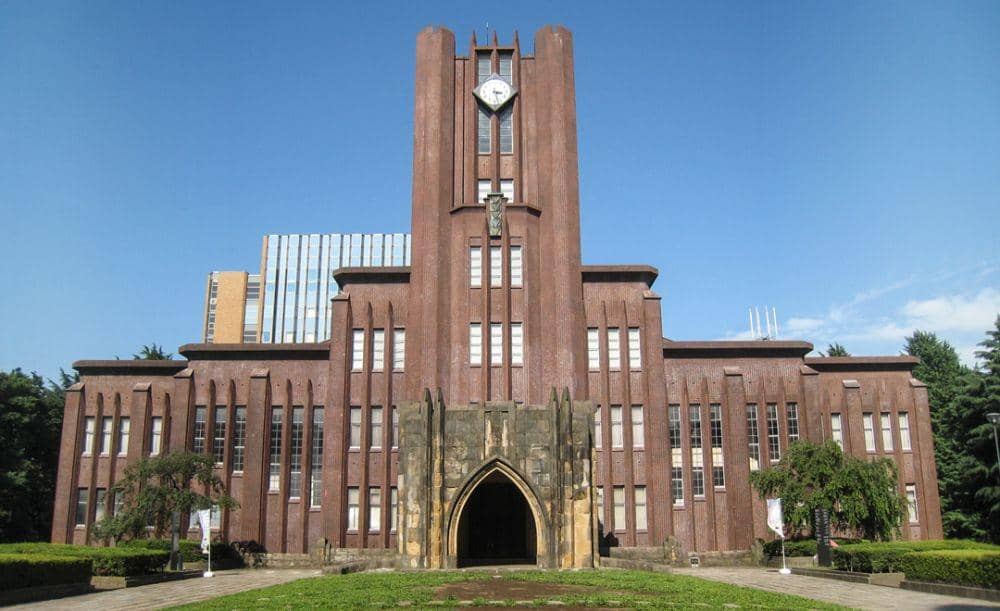 tgu.mext.go.jp