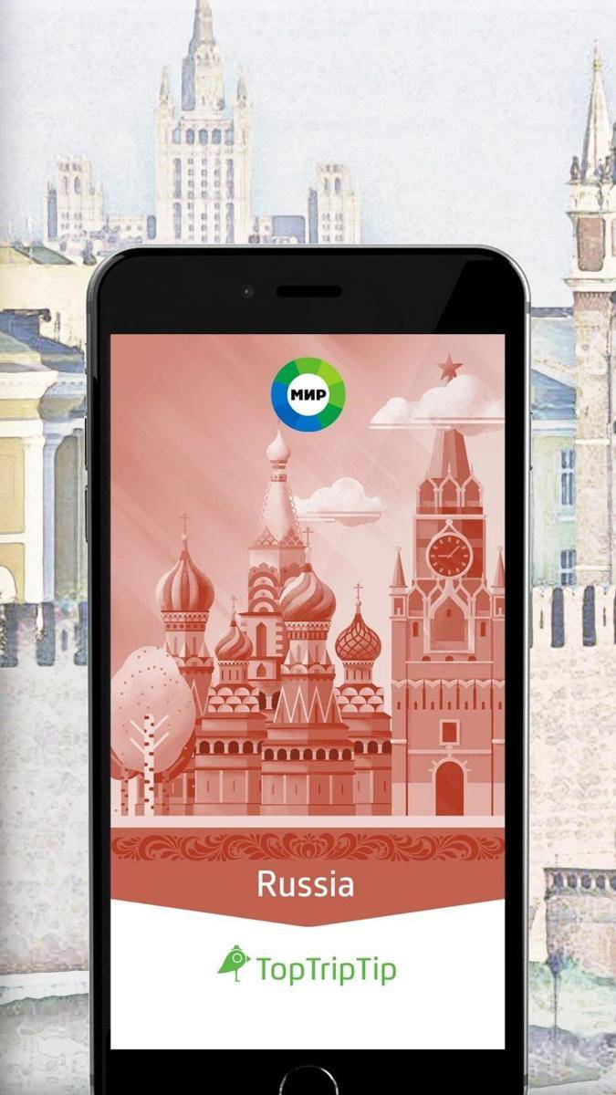 play.google.com