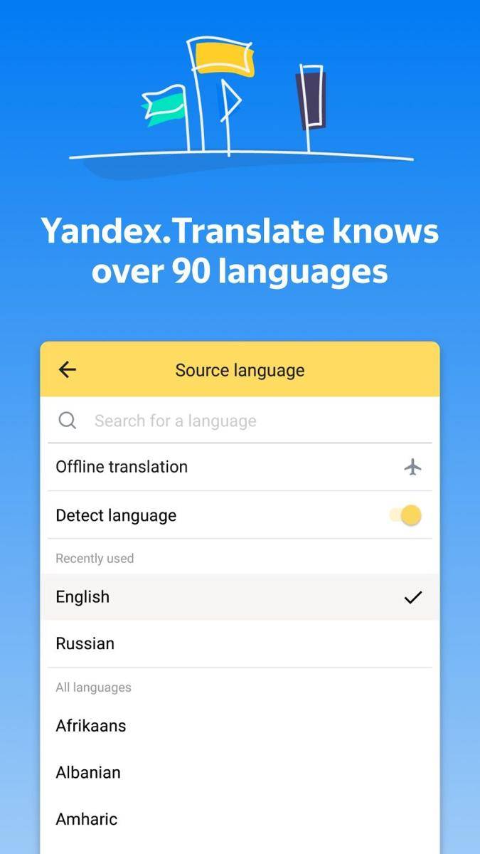 play.google.com