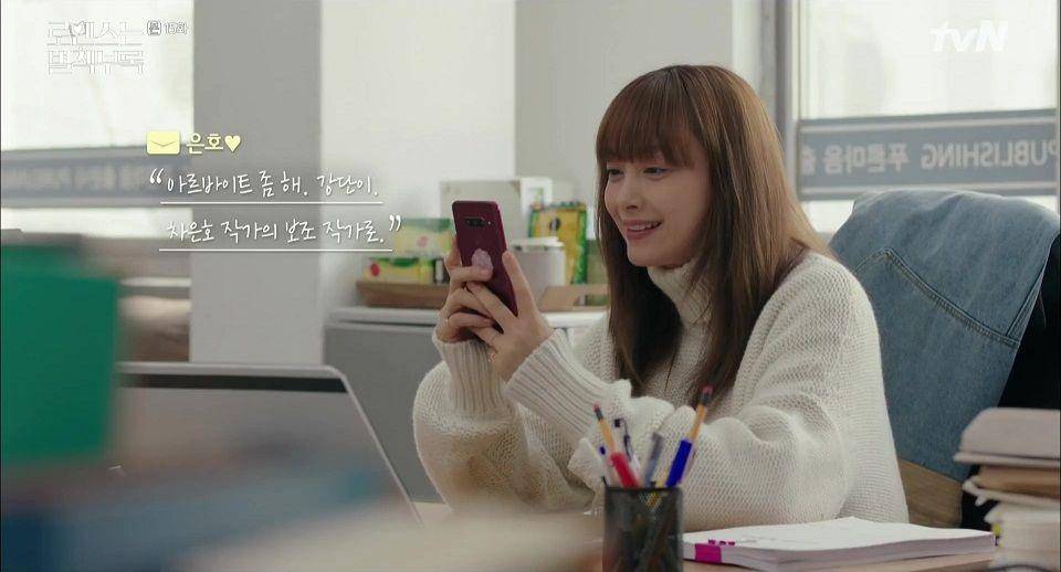 dramabeans.com